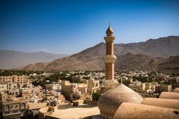 Oman-office